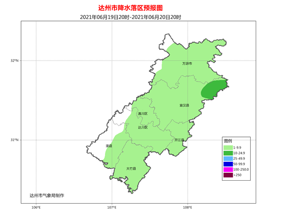 注意达州市气象台发布暴雨蓝色预警