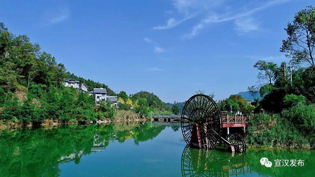 就来洋烈吧是梦里的水乡洋烈,山水相融就有这样的美景——在宣汉其实