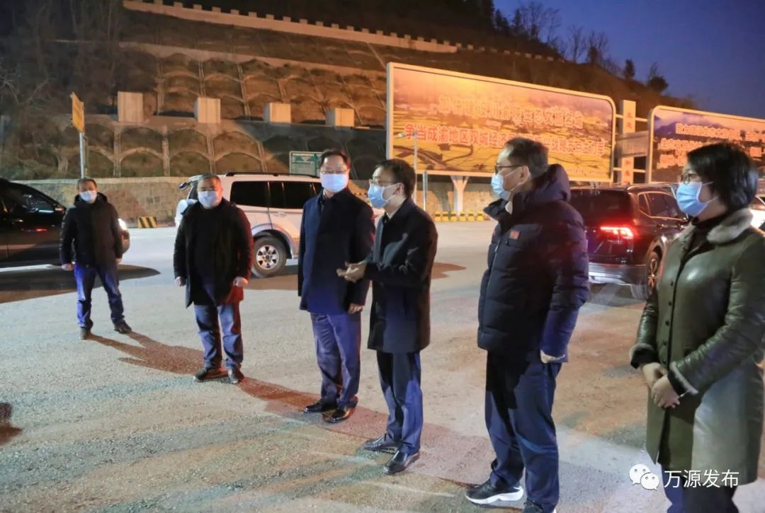 刘政来我市调研检查疫情防控,安全生产等工作 - 达州新闻网