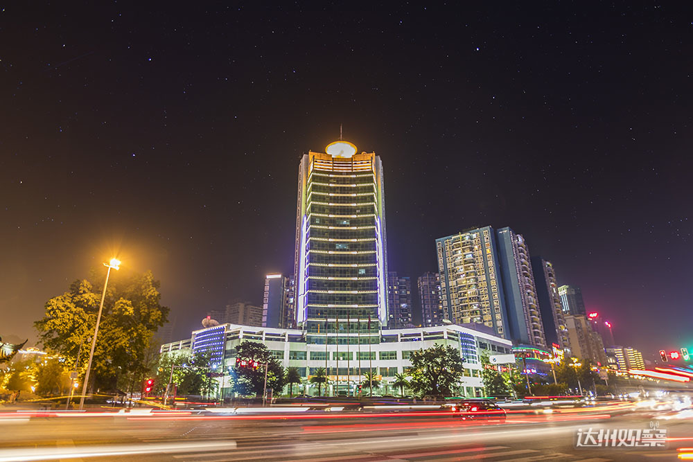 西外广电中心夜景 - 达州网