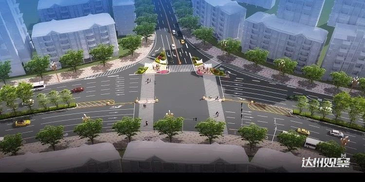 达城多个路口将修建物理渠化安全岛