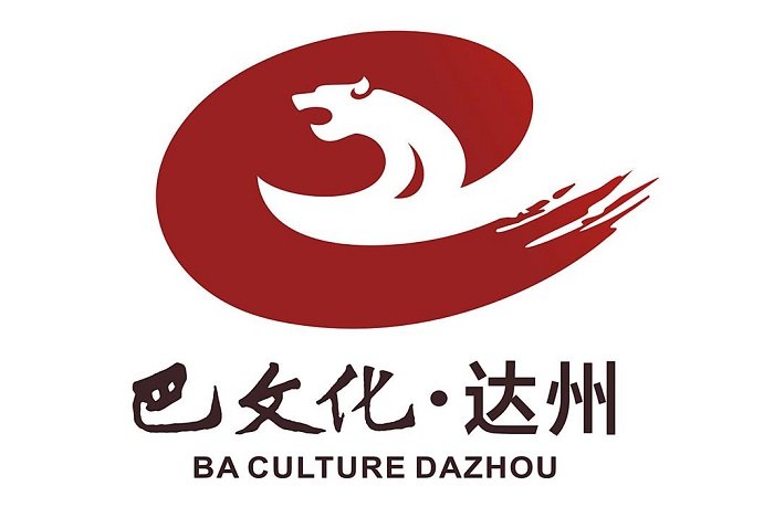 巴文化·达州标志
