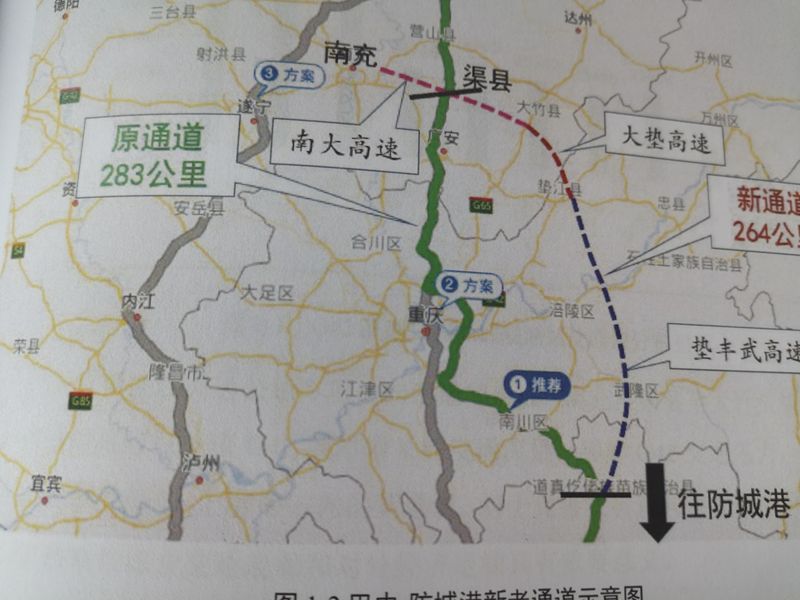 大竹将新开一条高速公路,到这里.