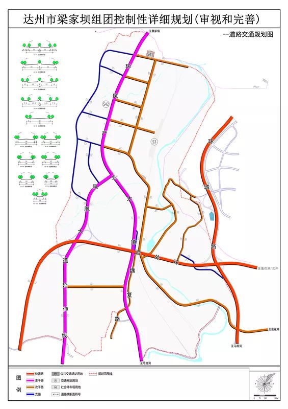 达州市梁家坝最新组团控制性详细规划来了!