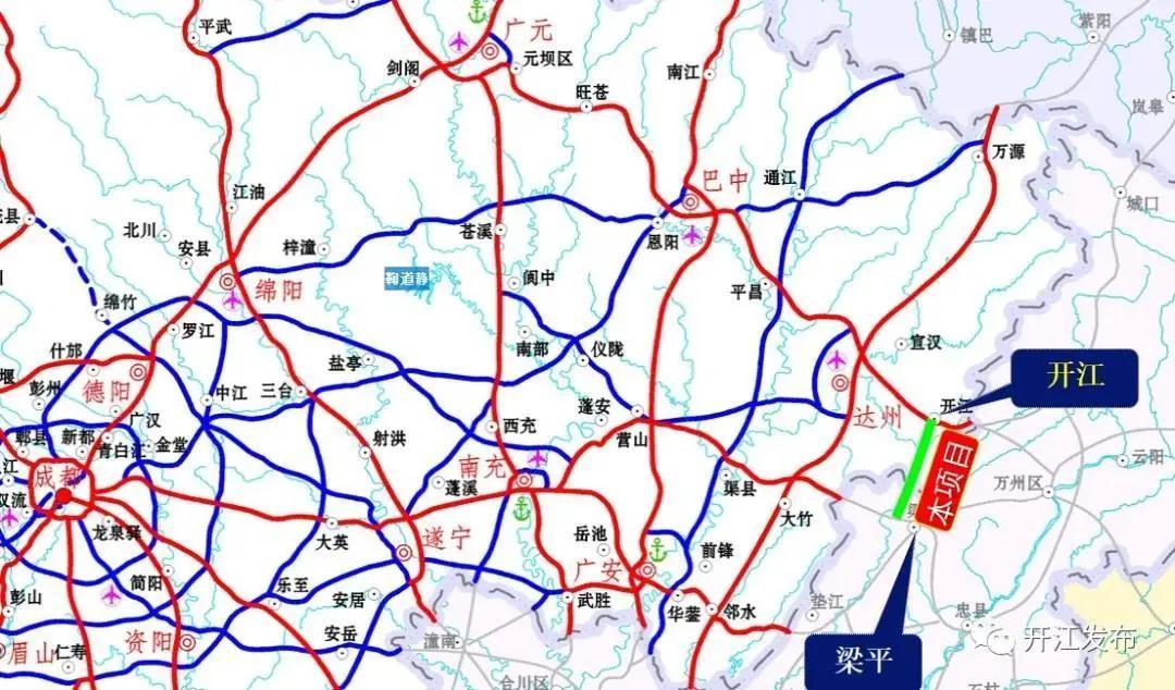 达州境内又要修一条高速公路!具体路线来了