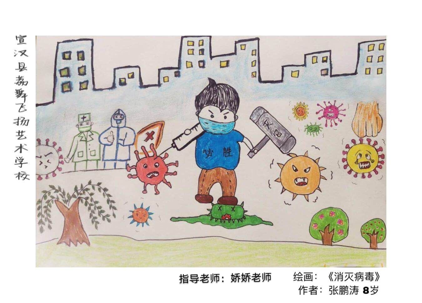 本次比赛主题积极向上,拒绝低俗庸俗媚俗.