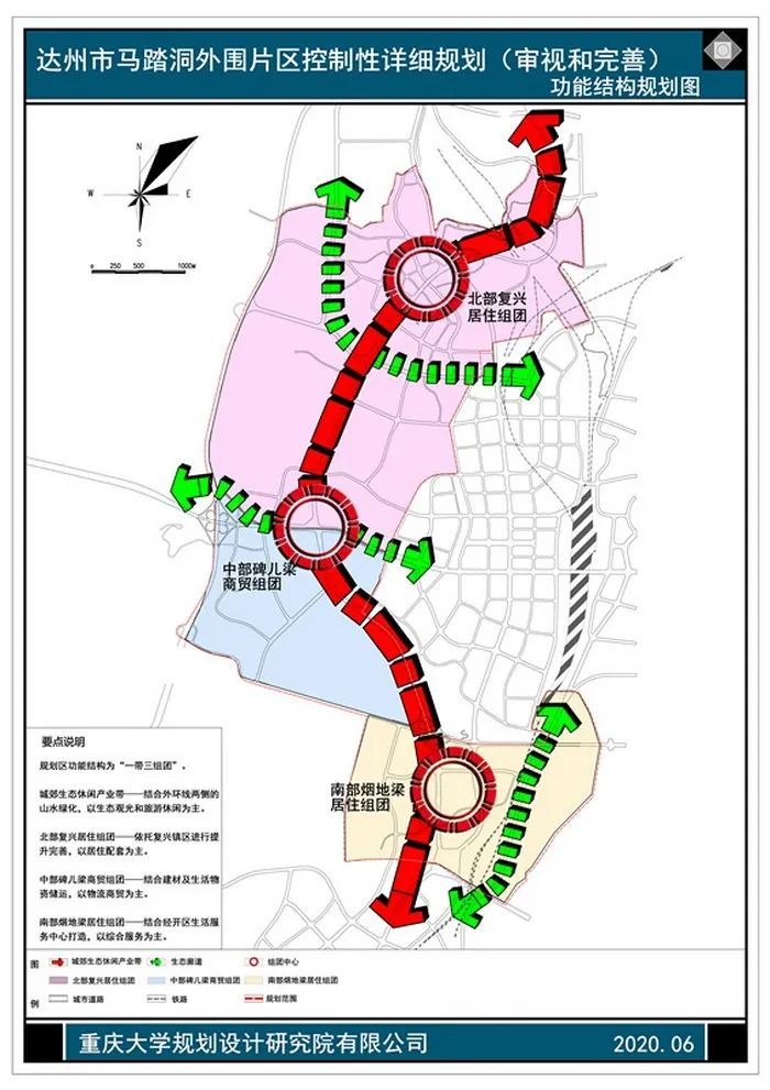 规划区范围东与 马踏洞中心服务区相连, 南邻河市镇区,西至铁山, 北