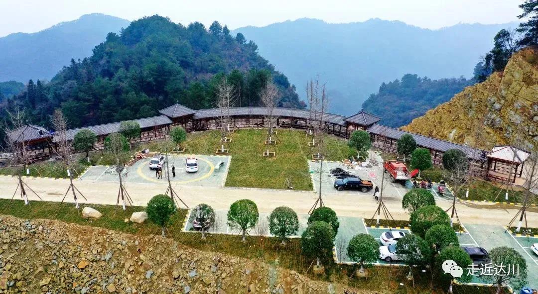 基地等15个单位为全国森林康养基地试点建设单位,广元市苍溪县新店