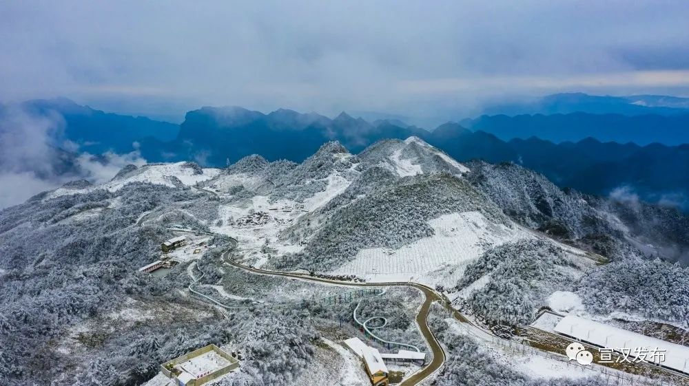 巴山大峡谷:罗盘云顶雪飞扬