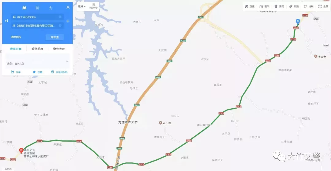 一,训练路线 1,国道210线1994km 300m-2001km 400m(高官寨路口至清水