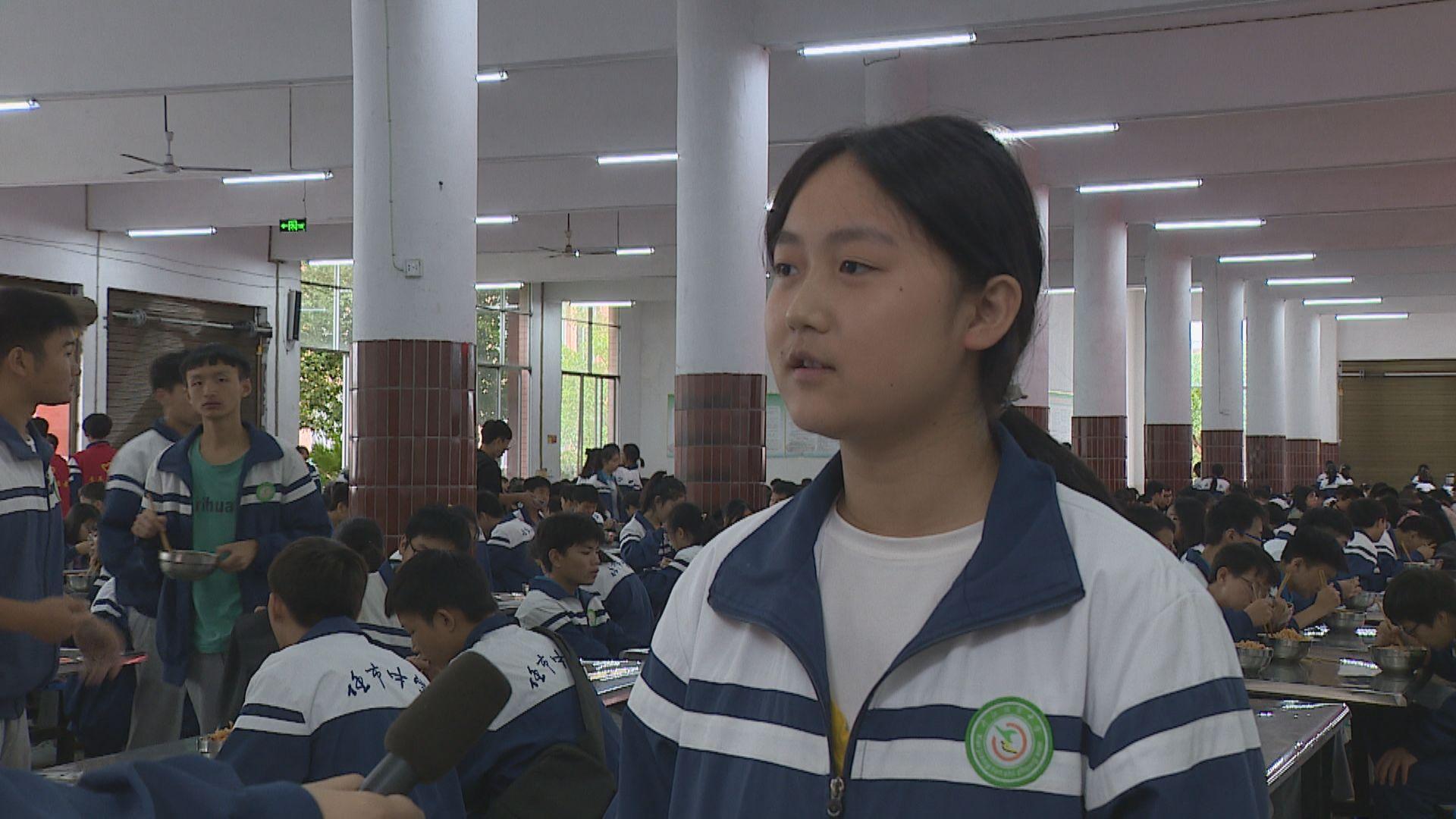 四川开江任市中学校花图片