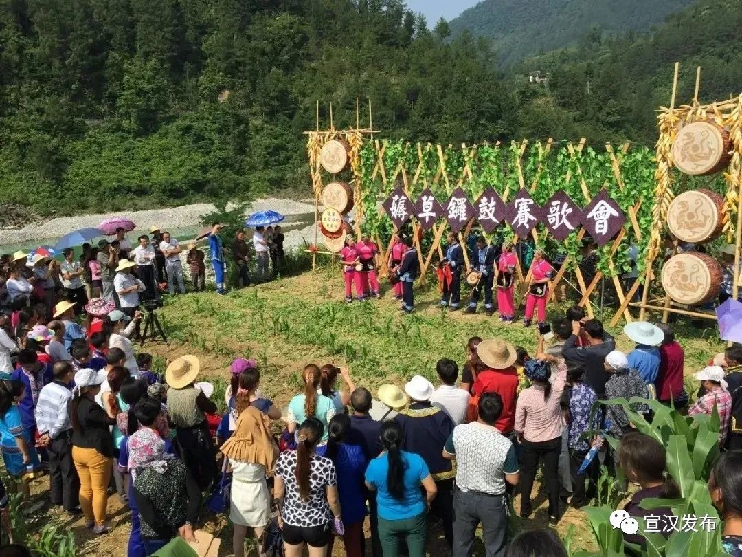 川東土家族薅草鑼鼓唱響土家新生活