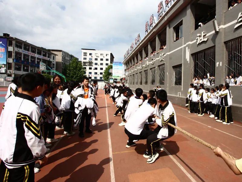 達川中學慶祝中國共產主義青年團成立100週年系列活動 - 達州新聞網