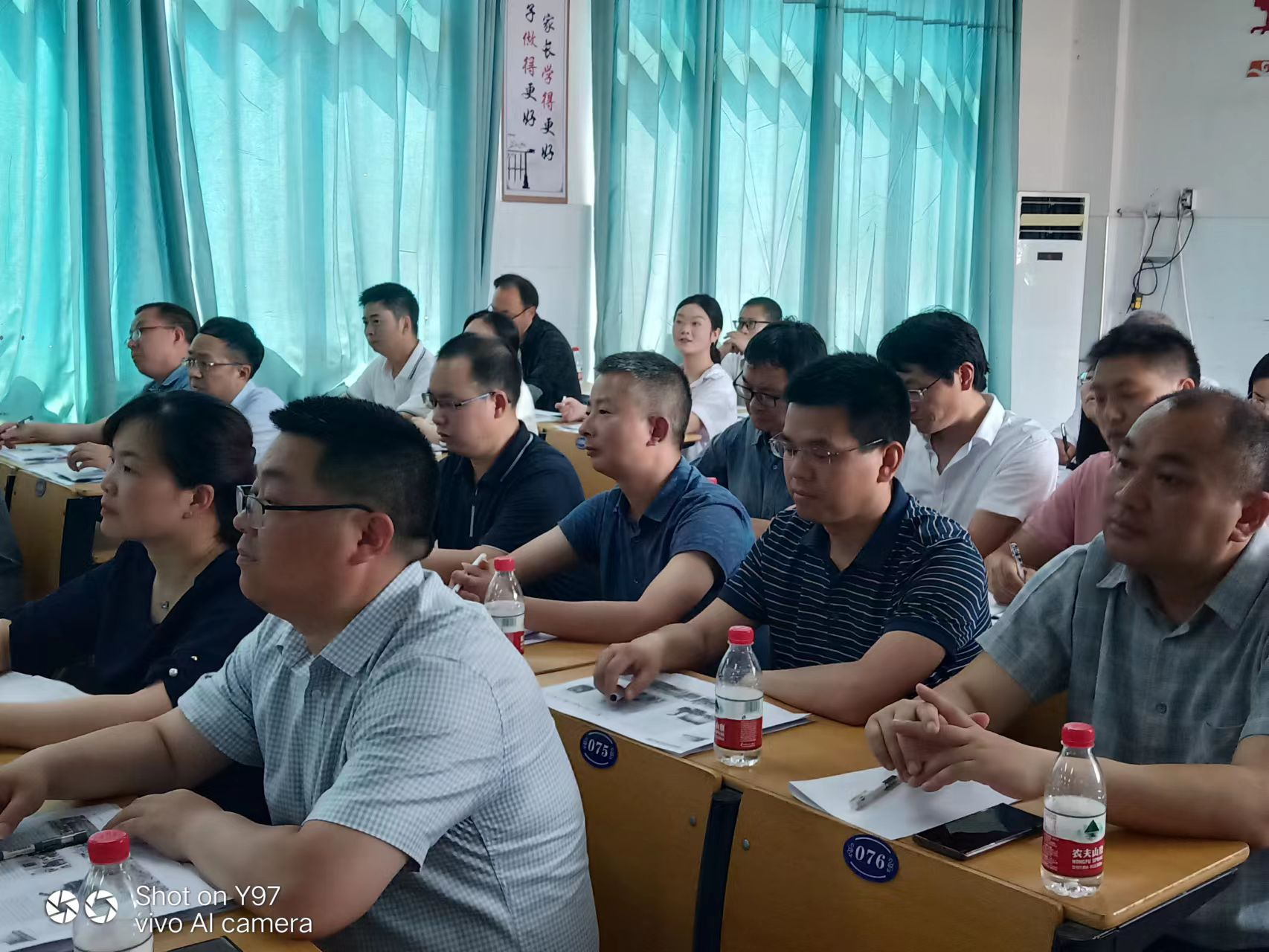 首页>新闻>县市区>宣汉县>宣汉县第二中学黄小征老师英语课宣汉县双河