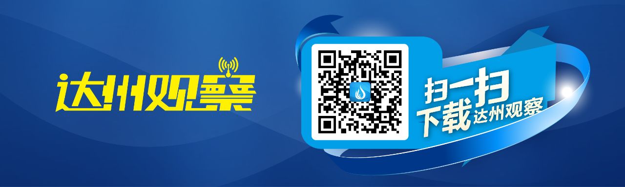 校对:徐君怡  责编:张罗生  师维  总编:李培询来源:熊猫反诈陌生链接
