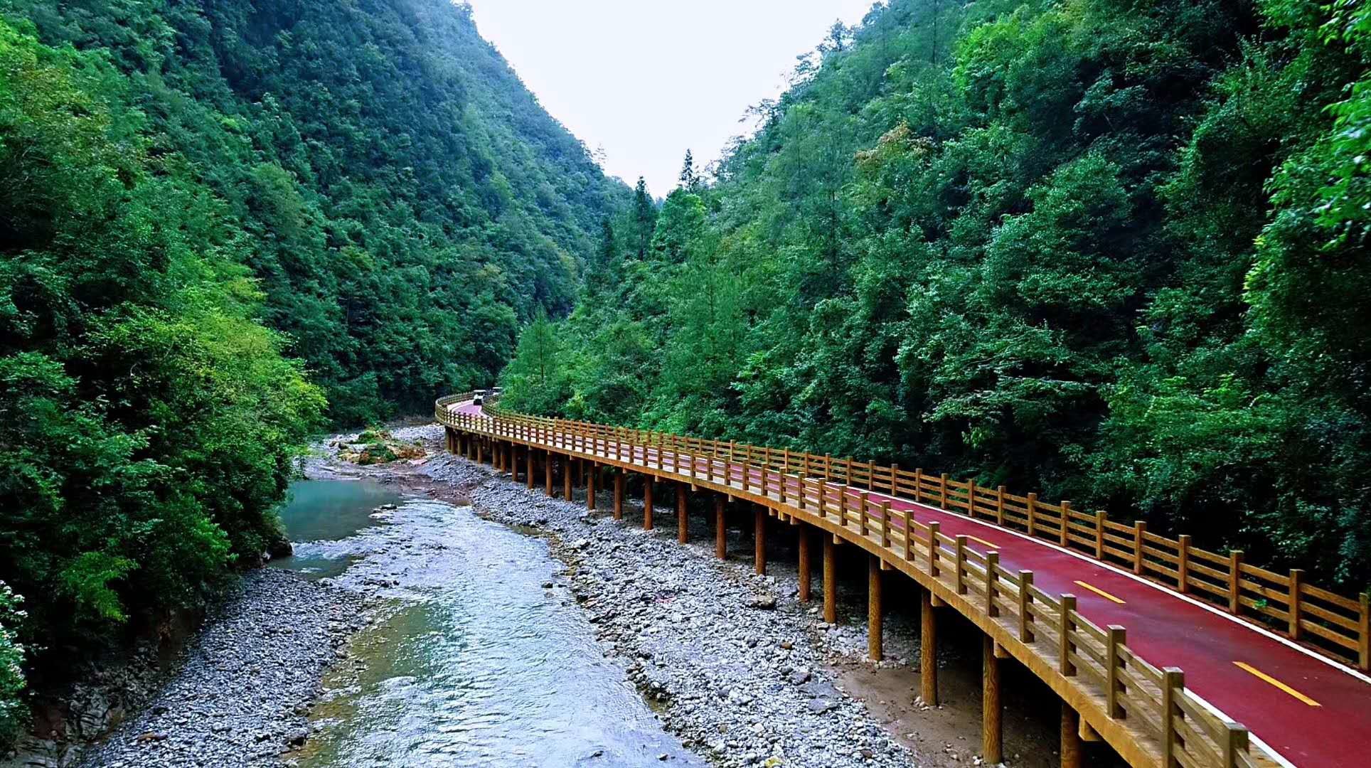 宣漢巴山大峽谷景區