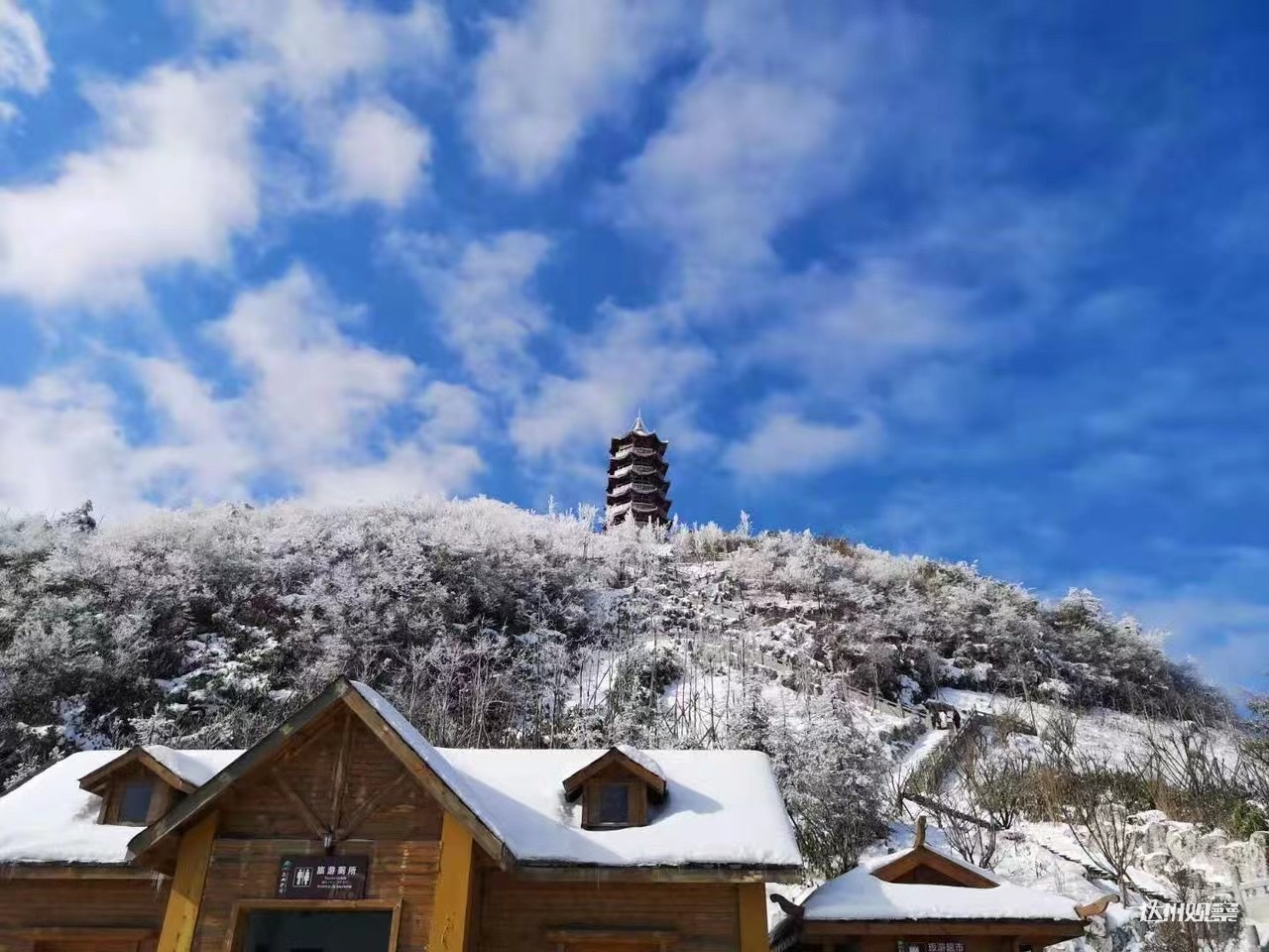 四川达州雪景图片