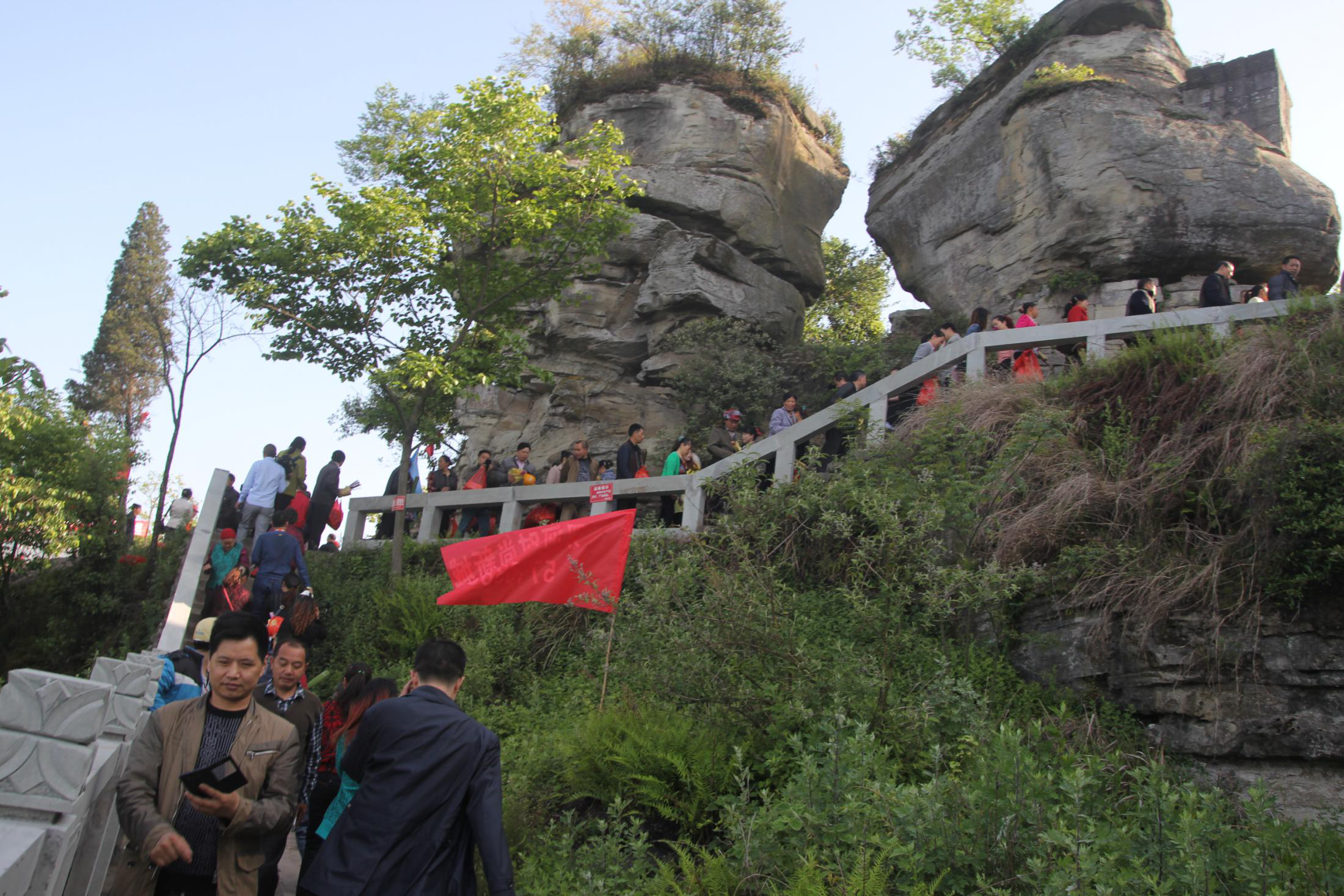 南郑香炉山风景区图片