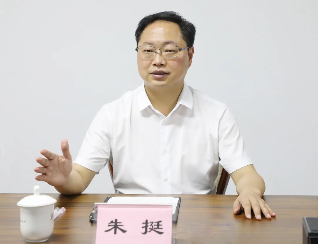 朱挺率队赴江苏开展招商引资活动 达州新闻网