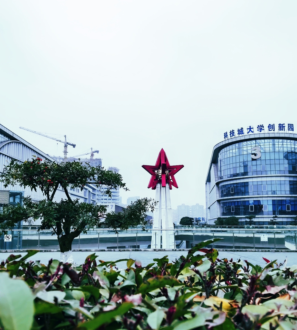 乘风破浪开新局 绵阳科技城再出发——写在第九届中国(绵阳)科技城